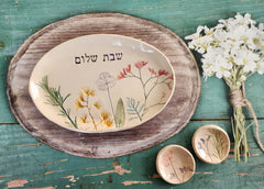 Jewish wedding gift