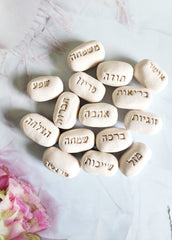 Hebrew blessings for Jewish couple