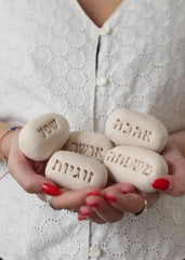 Judaica gift idea