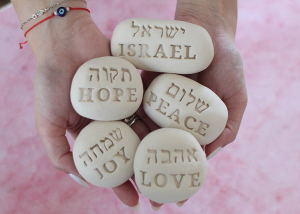 Handmade Inspirational Ceramic Stones - Set of 5